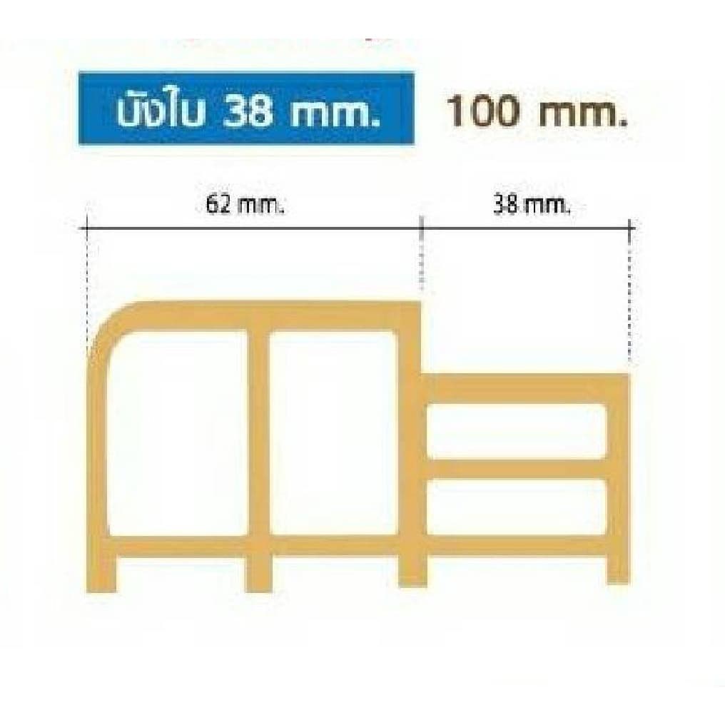 วงกบไม้สังเคราะห์ สีไม้บีช (รุ่นทำสี) รูปที่ 1