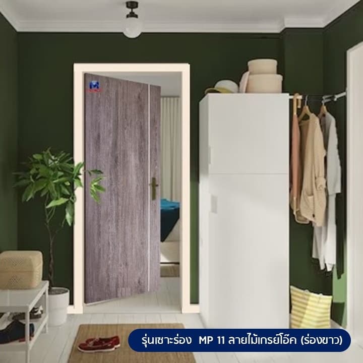 Metro-Tech ประตู UPVC ไม้สังเคราะห์ รุ่น MP11 ขนาด 70x200 cm. thumbnail 5