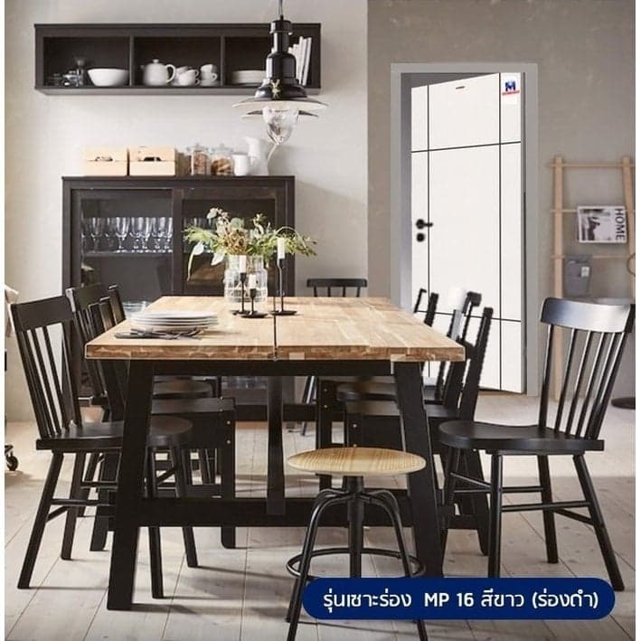 ประตู UPVC เซาะร่อง รุ่น MP16 ขนาด 90×200 ซม.