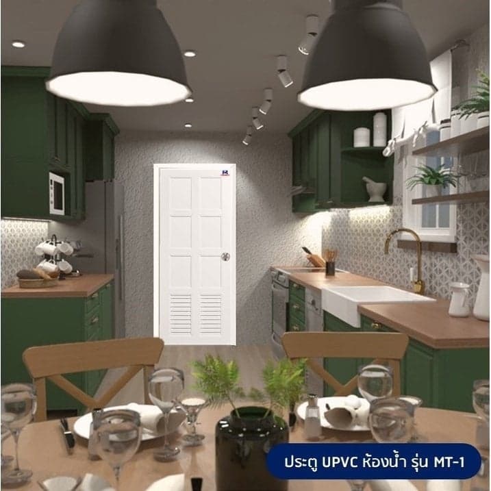 ประตูห้องน้ำ UPVC คืออะไร? เลือกอย่างไรให้คุ้ม ทนทาน ไม่เสียใจ